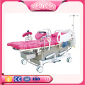 BDOP05 Multi-purpose Elertic Patient Examination Table Clinic Tables